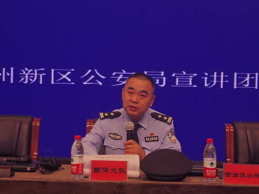 3_调整大小.jpg