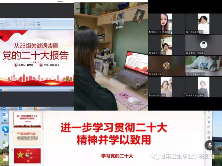 1669455406769075930.png 图片 3_调整大小.png