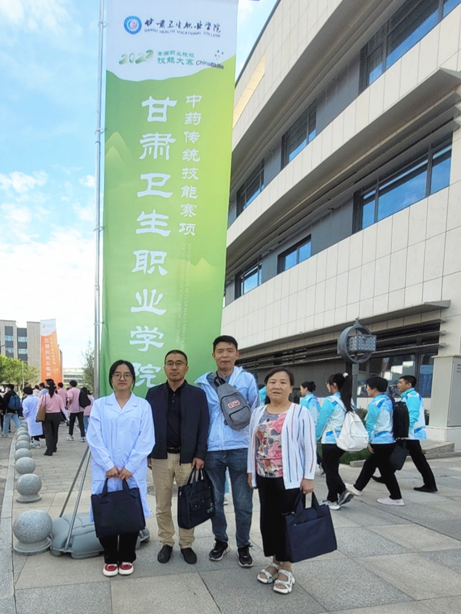 1689837560097029785.png 图片1_副本.png