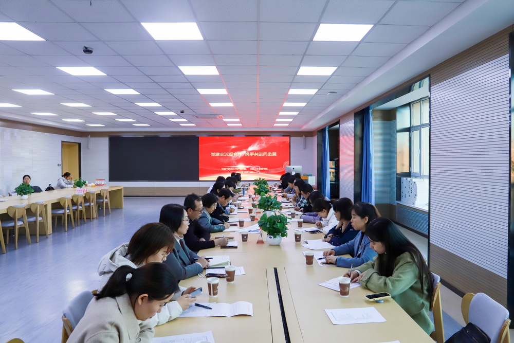 1700190067291014148.jpg 4-20231116lchlxy32_调整大小.jpg