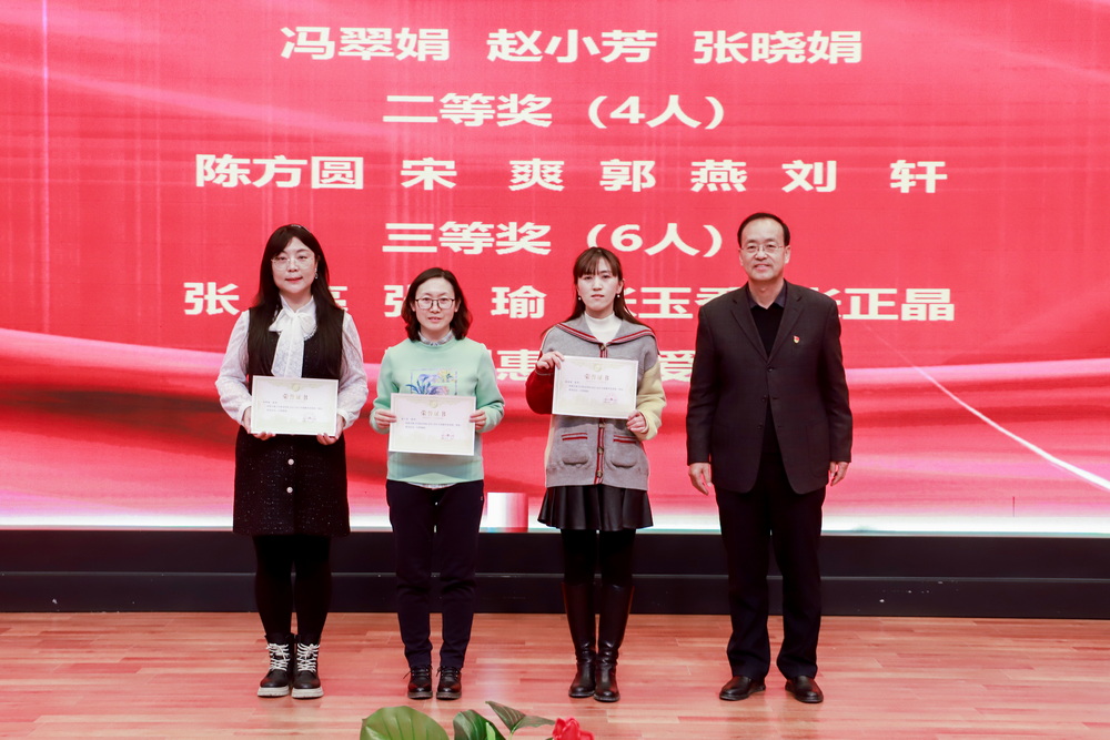 1704771798911077342.jpg 微信图片_20240109101224_调整大小.jpg