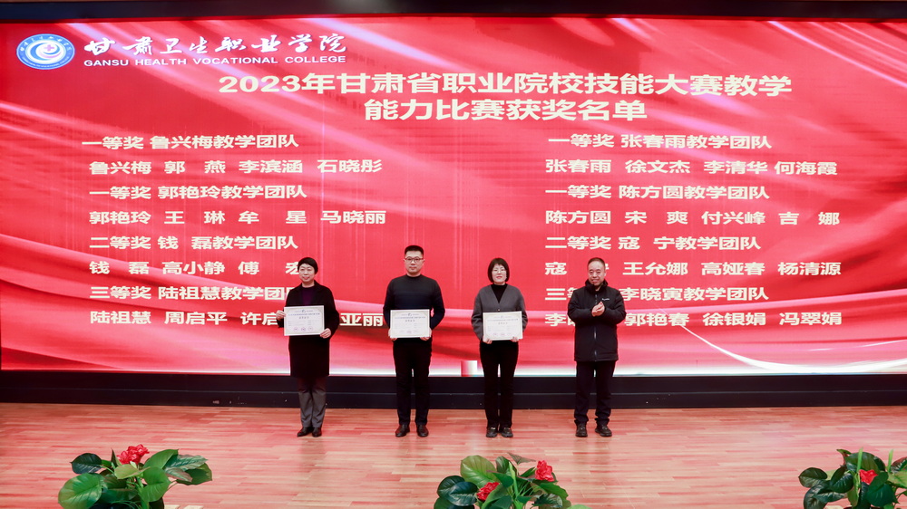 1704771808655022159.jpg 微信图片_20240109101255_调整大小.jpg