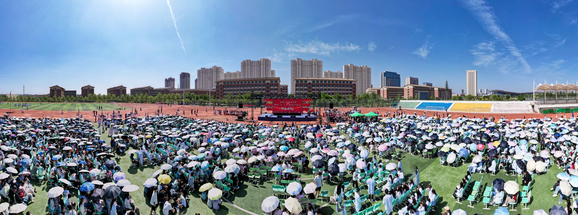 1719016045261009947.jpg 20240621bydl10.jpg