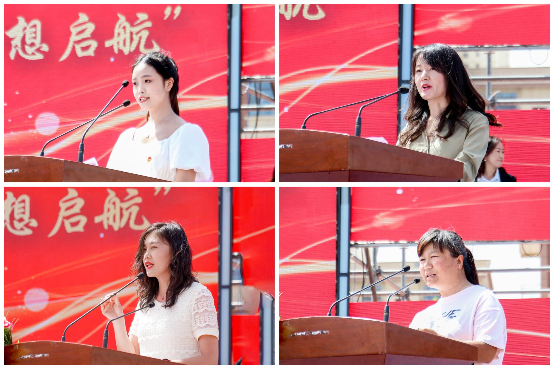 1719016114212083078.png WPS图片拼图2.png