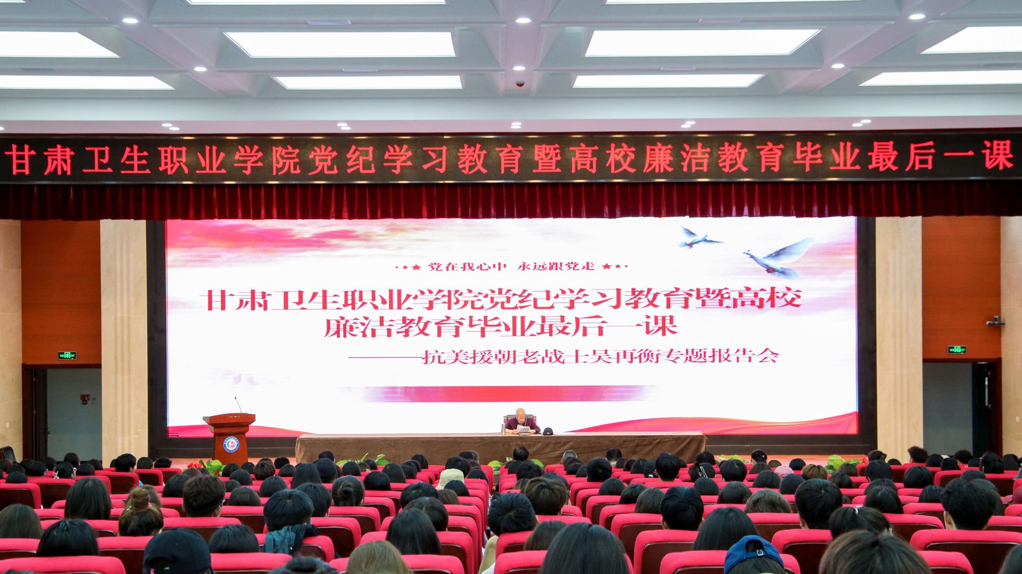 1719566217517074087.jpg 20240628dk05.jpg