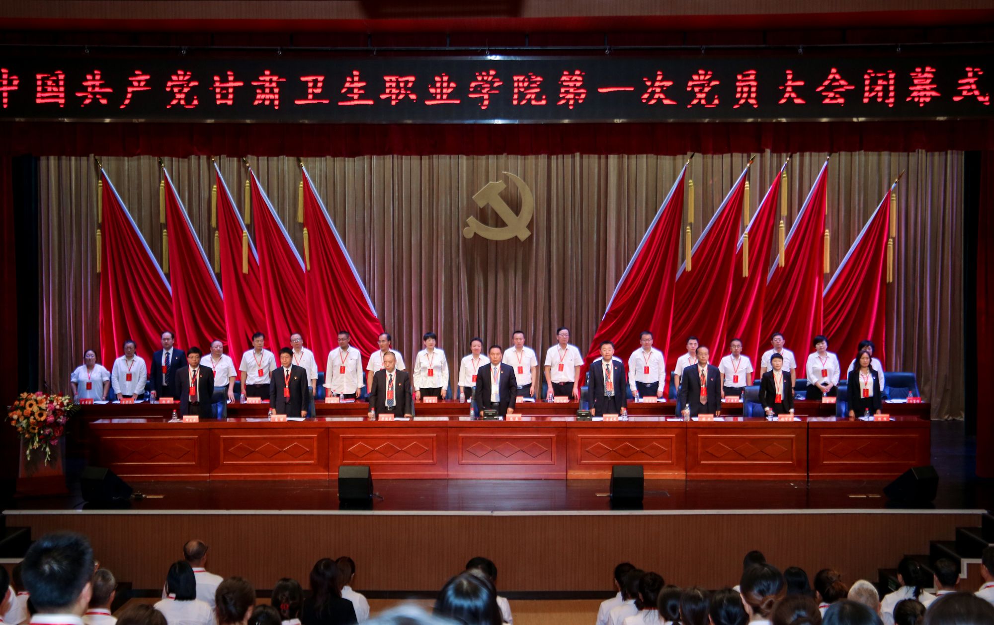 1720327685325092803.jpg 20240706ddj10.jpg